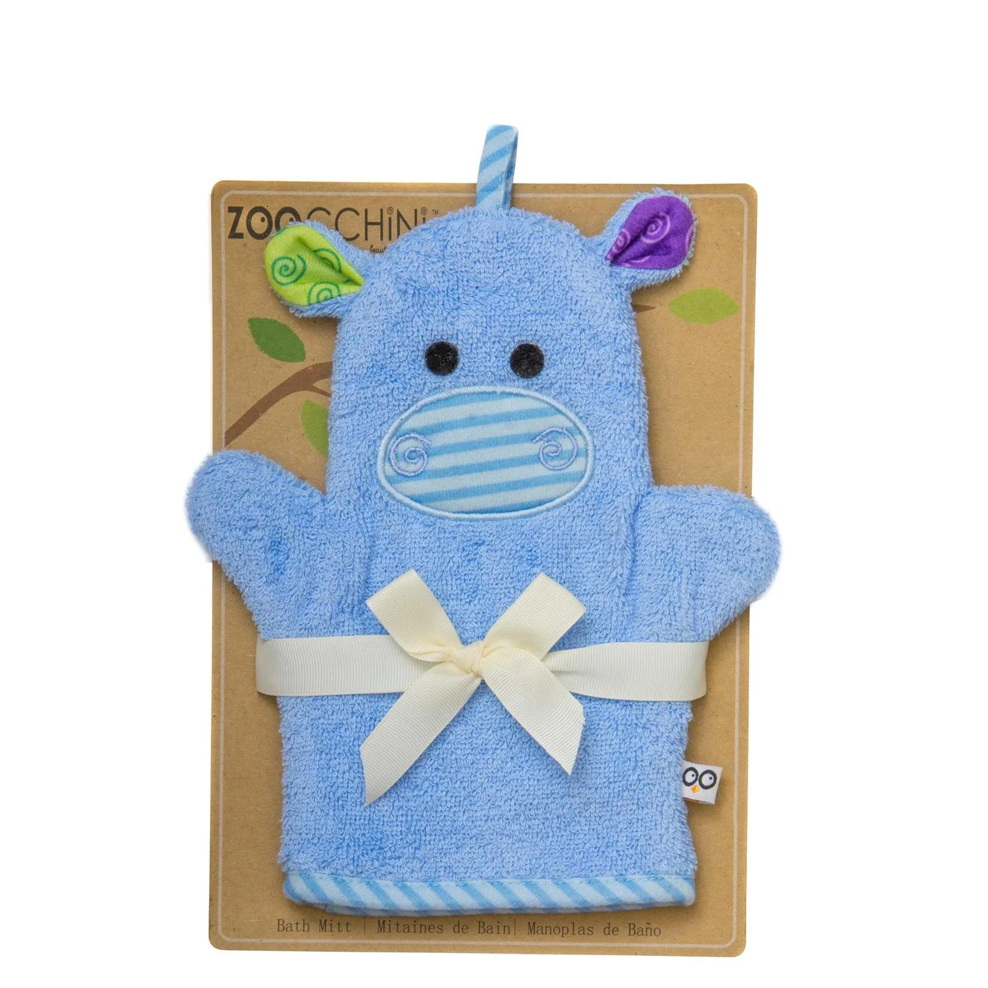 Baby Bath Mitt Sponge- Henry the Hippo