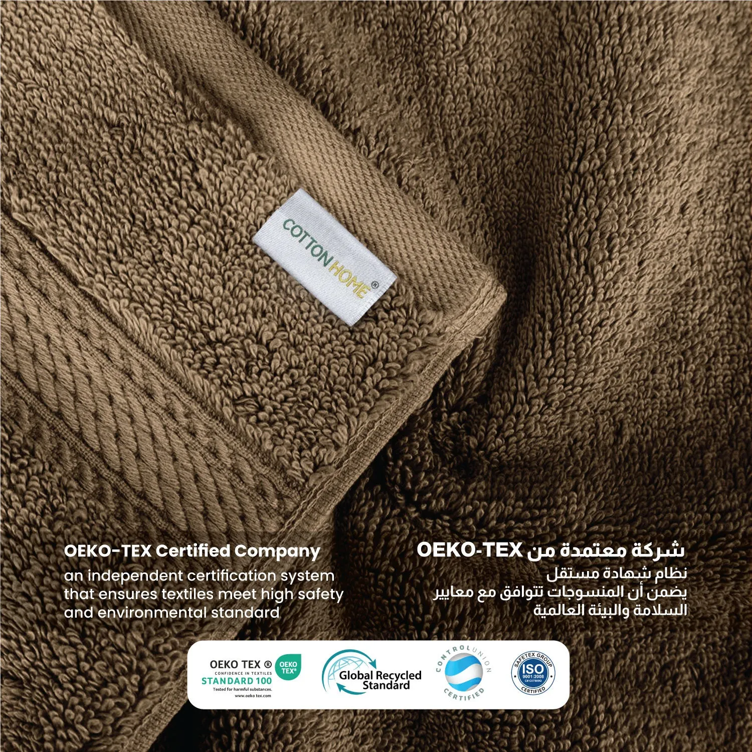 Cotton Bath Sheet 100x150 CM 4 Piece Set-Soft Feel, Quick Dry, Highly Absorbent Durable Towels