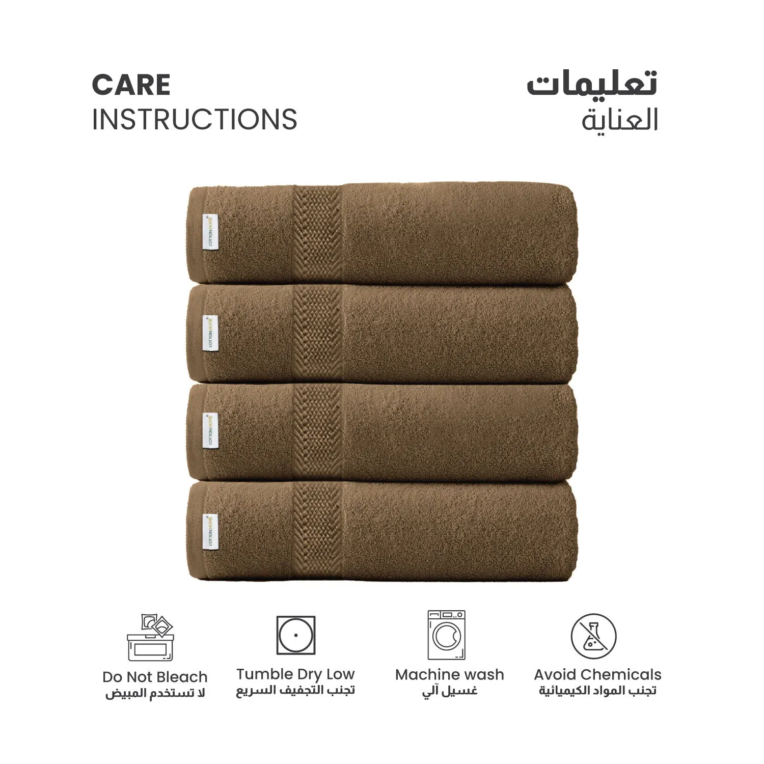 Cotton Bath Sheet 100x150 CM 4 Piece Set-Soft Feel, Quick Dry, Highly Absorbent Durable Towels