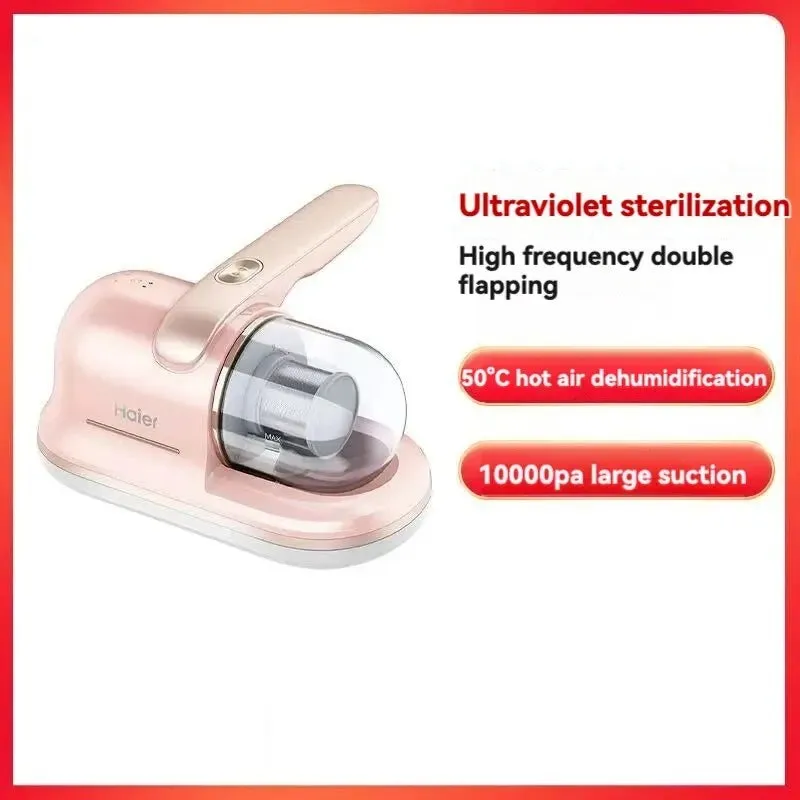 Haier Mite Master UV Sterilization Vacuum