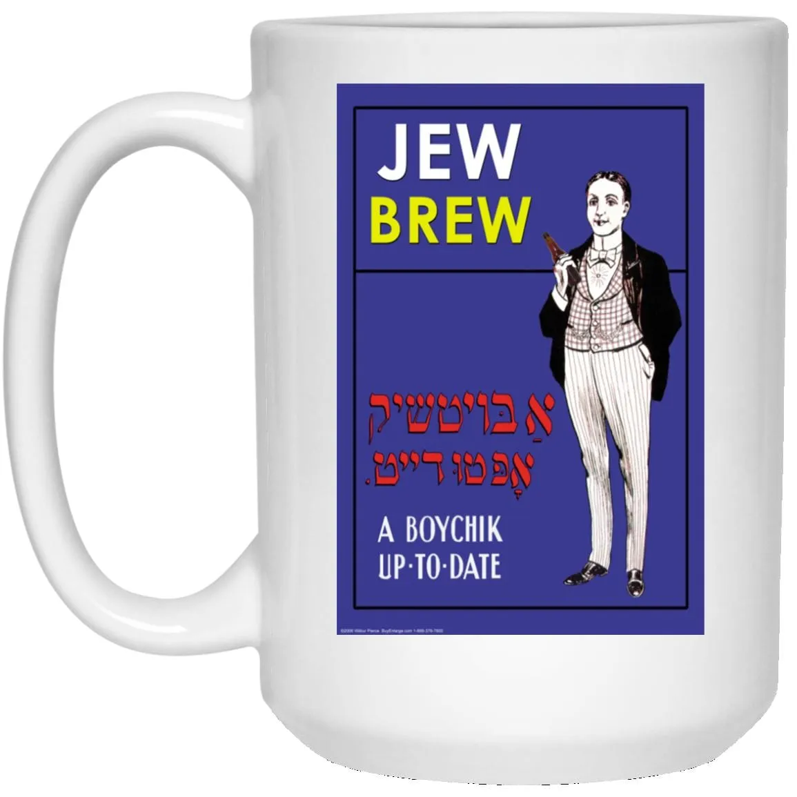 Jew Brew 15 oz. White Mug