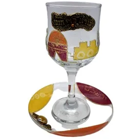 Lily Art - 50613 - Kiddush cup of Jerusalem