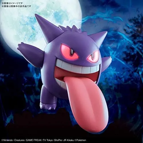 POKEMON GENGAR MDL KIT