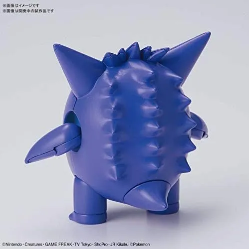 POKEMON GENGAR MDL KIT