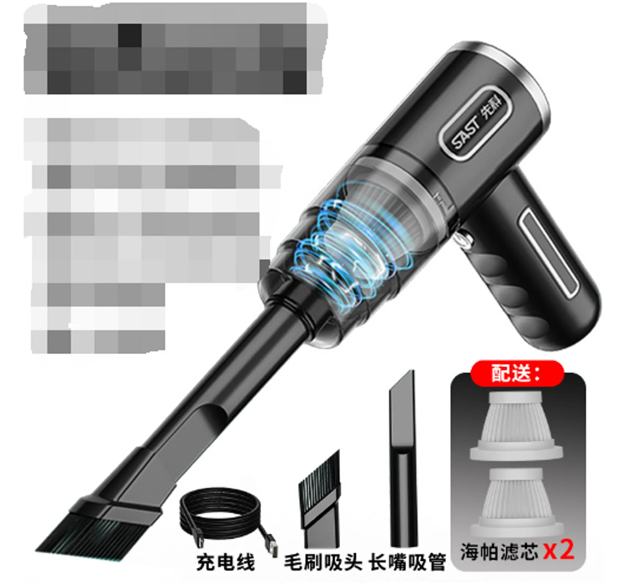 Portable Vacuum Cleaner | Air Pro 2023