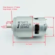 RS 775 High Speed Metal Large Torque Small DC 12V-24V Motor