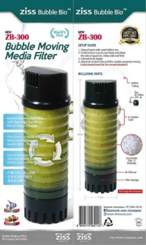 Ziss Aqua ZB-300 Moving Bed Filter